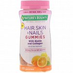Nature&amp;#x27 - s Bounty, Оптимальные решения для волос, кожи и ногтей -  содержит биотин и коллаген -  вкус тропических цитрусовых, 80 жевательных конфет