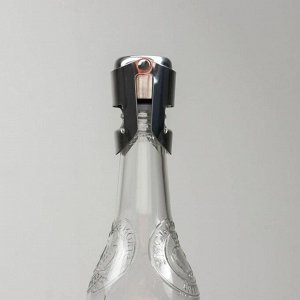 Пробка для бутылки раздвижная,цвет серебристый
