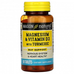 Mason Natural, Магний & витамин D3 с куркумой, 60 таблеток
