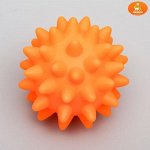 Игрушка пищащая &quot;Мяч с шипами&quot; для собак, 6,5 см, оранжевая