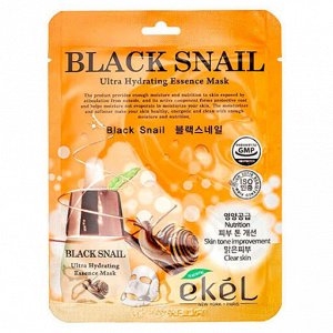 KR/e`kel Маска-салфетка для лица "Черная улитка" / BLACK SNAIL Ultra Hydrating Essence Mask