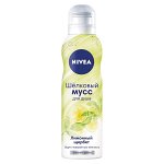 84081 NIVEA  Мусс для душа  Лимонный Щербет, 200 мл