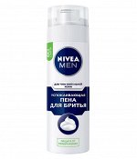 81721 NIVEA Пена для бритья для Чувств. кожи, 200+50 мл.. 81721