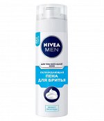 88541 NIVEA Пена для бритья  Охлаждающая для Чувств. кожи, 200 мл