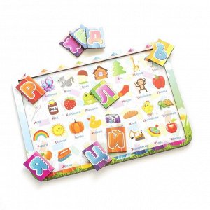 WoodLand Toys Изучаем буквы, цвет., 092207