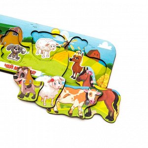 Рамка-вкладыш двойная «Чей малыш?», корова-собака-овца-лошадь, 011903