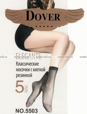 Dover носки женские эластик Elegante натурал