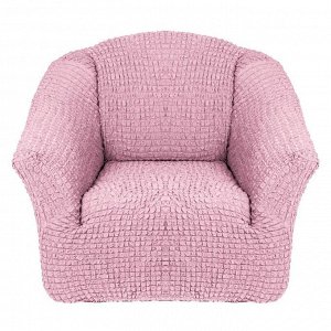 Комплект чехлов на 2 кресла без оборки розовый