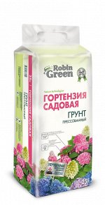 Грунт Robin Green для Гортензий 25л прессованный