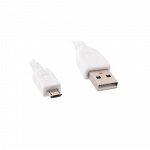 Кабель USB 2.0 Pro Gembird/Cablexpert CCP-mUSB2-AMBM-6W, AM/microBM 5P, 1.8м, белый, пакет