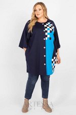 Artessa-5. Plus Size! Скидки на лето до 40%