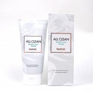 Пенка для умывания с белой глиной и эфирными маслами Heimish All Clean White Clay Foam 150 мл, шт
