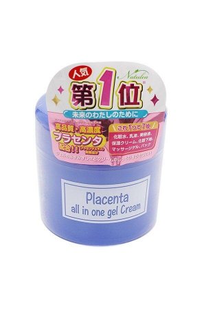 JP/ Prostage Placenta All in One Gel Cream Гель-крем для лица Плацента, 200гр