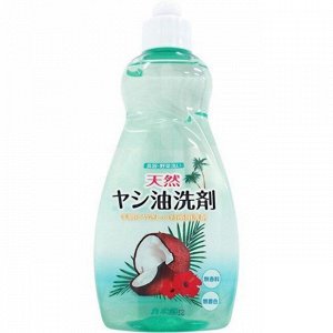 JP/ Kaneyo Soap Жидкость для мытья посуды, фруктов и овощей "Кокосовое масло" , 550мл
