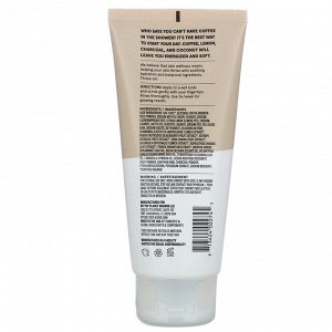 Acure, Energizing Coffee Body Scrub, 6 fl oz (177 ml)