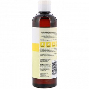 Aura Cacia, Skin Care Oil, Nurturing Sweet Almond, 16 fl oz (473 ml)
