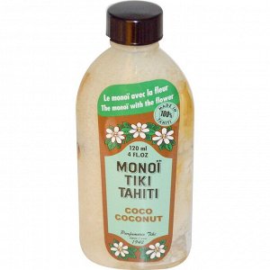 Monoi Tiare Tahiti, Кокосовое масло, 4 жидких унций (120 мл)