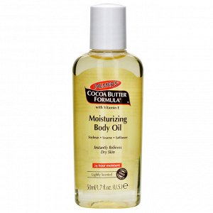 Palmer&#x27 - s, Cocoa Butter Formula, Moisturizing Body Oil With Vitamin E, 1.7 oz (50 ml)