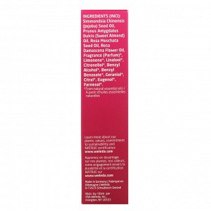 Weleda, Pampering Body & Beauty Oil, Wild Rose Extracts, 3.4 fl oz (100 ml)