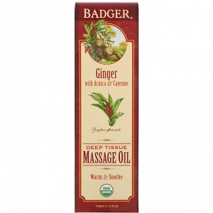 Badger Company, Deep Tissue Massage Oil, Ginger with Arnica & Cayenne, 4 fl oz (118 ml)