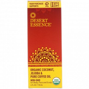 Desert Essence, Органическое масло кокоса, жожоба & кофе, 4 унции (118 мл)