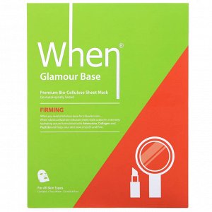 When Beauty, Glamour Base, Bio-Cellulose Sheet Mask, 1 Sheet, 0.8 fl oz (23 ml)