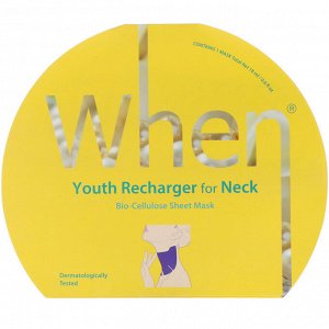 When Beauty, Youth Recharger for Neck, Bio-Cellulose Sheet Mask, 1 Sheet, 0.6 fl oz (18 ml)