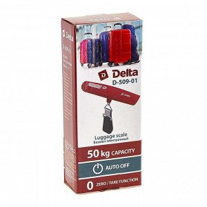 Безмен электронный 50 кг DELTA D-509-01 бордовый