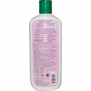 Aubrey Organics, Swimmer&amp;#x27 - s Shampoo, рН нейтрализатор, для всех типов волос, 11 жидких унций (325 мл)