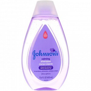 Johnson & Johnson, Calming Shampoo, 13.6 fl oz (400 ml)