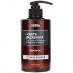 Kundal, Honey &amp; Macadamia, Shampoo, Baby Powder, 16.90 fl oz (500 ml)