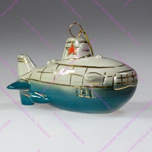 Фарфоровая елочная игрушка "Подводная лодка"
