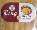 Манго &quot;Kоng&quot; Вьетнам  индивидуальная  упаковка, 500 гр