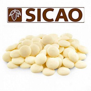 Шоколад белый 25,5% (Sicao - Сикао), 5 кг (CHW-U25-25B)