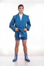 Куртка с подкладом для САМБО с поясом плетенная Синяя