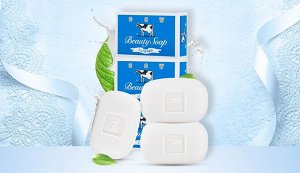 Молочное освежающее туалетное мыло с прохладным ароматом жасмина «Beauty Soap» синяя упаковка
