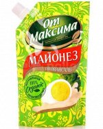 Майонез &quot;От Максима&quot; д/пак 0.400 мл