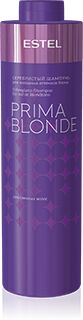 Серебристый шампунь для холодных оттенков блонд PRIMA BLONDE