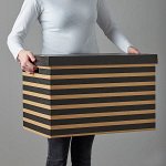 ПИНГЛА