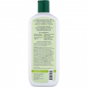 Aubrey Organics, Blue Chamomile Conditioner, Hydrates & Smoothes, Normal, 11 fl oz (325 ml)