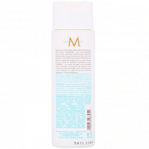 Moroccanoil, Color Continue Conditioner, 8.5 fl oz (250 ml)