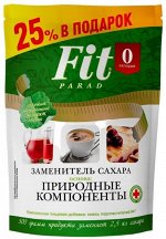 Заменитель сахара на основе эритрита и стевии FitParad №7 - 500 гр (дой-пак)
