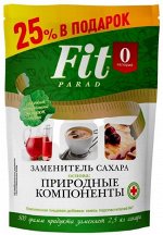 Сахарозаменитель FitParad №7 - 500 гр (дой-пак)