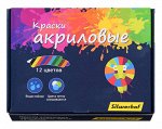 Краски акриловые