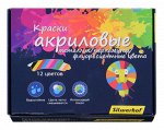 Краски акриловые металлик/перламутр/флуоресцентные