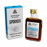Фитобальзам &quot;БРОНХО +&quot; (без сахара) Стекл. фл.  (НОВИНКА!)