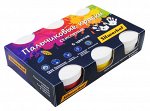 Краски пальчиковые СЕНСОРНЫЕ