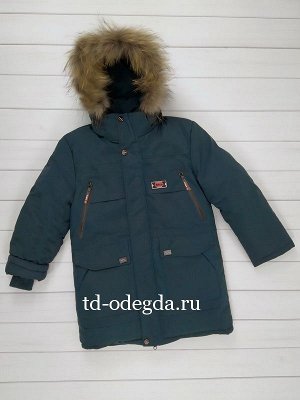 Куртка YX210-6012