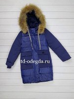 Куртка D2-5003