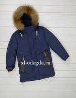 Куртка LD863-5003